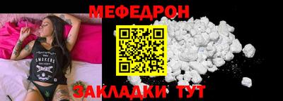 ALPHA PVP Нарткала