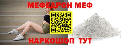 ALPHA PVP Нарткала