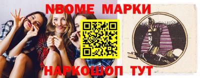 ALPHA PVP Нарткала