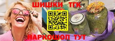 ALPHA PVP Нарткала