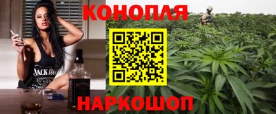 кокаин Наро-Фоминск