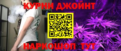 ALPHA PVP Нарткала