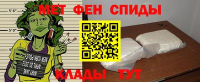 соль ск Нальчик