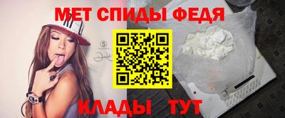 соль ск Нальчик