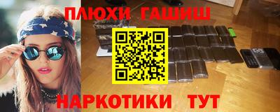 ALPHA PVP Нарткала
