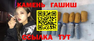 ALPHA PVP Нарткала