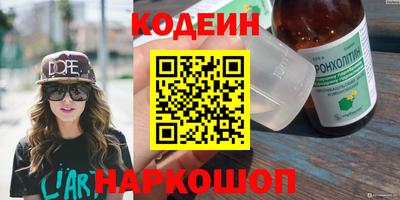 ALPHA PVP Нарткала
